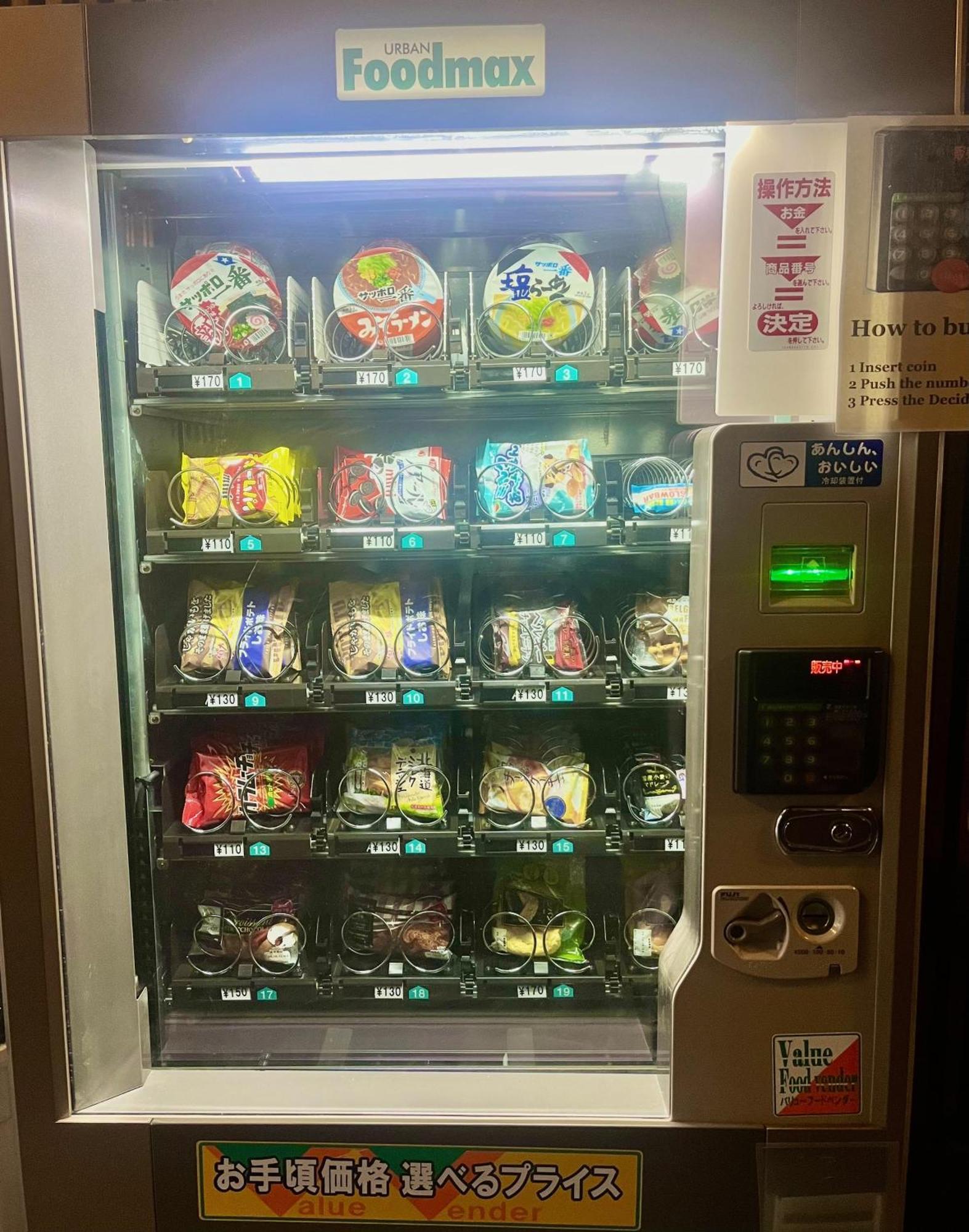 Hotel Rhodes Kagurazaka Tokio Zewnętrze zdjęcie